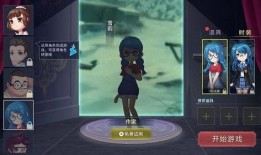 恐怖躲猫猫最新爆料版,揭秘最新爆料版背后的惊悚真相