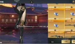 幸运百宝箱最新爆料,最新爆料带你探索神秘宝藏！